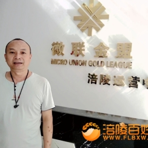 新闻资讯