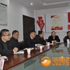 崇义民协党总支涪陵非公党建的排头兵