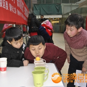 尚善社工“欢畅游园 快乐成长”主题游园