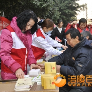 歌声春联义诊献血知识进三峡移民小区
