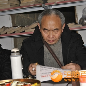 涪陵区易氏联谊2018年总结会举行