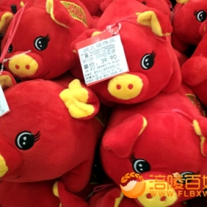 过小年
