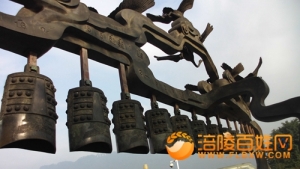 巴国故都-涪陵天籁之音