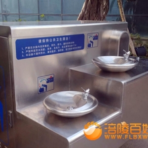 涪陵广场上的直饮水机