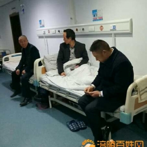 弘扬社会正能量给予点赞