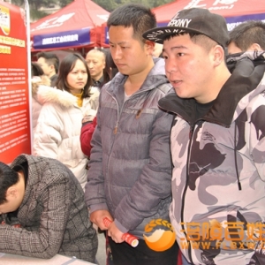 涪陵：春风行动1万个就业岗位任你选
