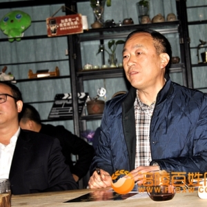 熙诗科技沙龙会“抱团发展共创未来”