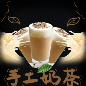 诚信315 消费者日3.9元奶茶疯狂秒杀