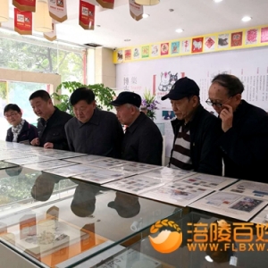 2019年春天集邮的生日歌