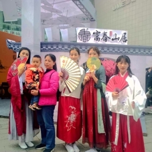 重庆市涪陵区崇义商会将召开2019年第一次会长（扩大）会议