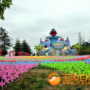 30万风车转动乡村旅游