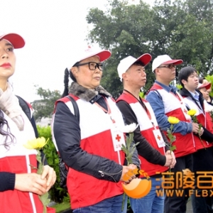 志愿捐献者名字刻涪陵区遗体器官捐献纪念园