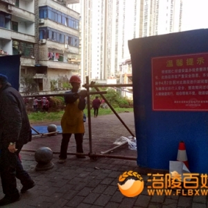 桥达浪漫走廊将连通高笋塘