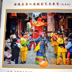 “纪念改革开放40周年”涪陵区第二届摄影艺术展览在文化馆举行 ... ...