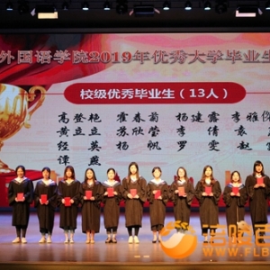 青春本色 季忆留夏