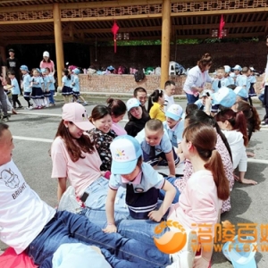清溪沟社区庆六一亲子活动