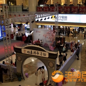 涪陵少年儿童畅享端午习俗