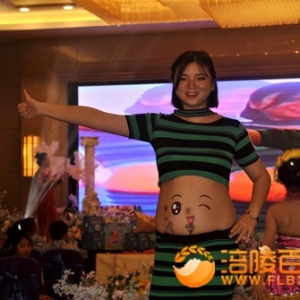 400名准妈准爸10年和美—孕遇艺术