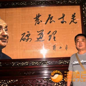 不忘初心牢记使命民营经济发展才是硬道理