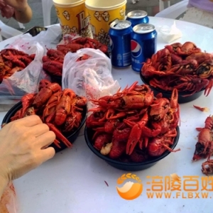 泽胜中央广场消费666元  千斤龙虾免费吃