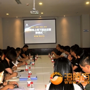 涪陵热线今日正式上线运行