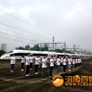 新入职青工礼仪训练提升服务质量