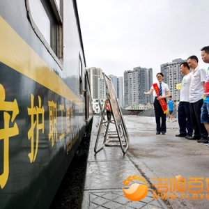 “移动微型医院”为安全运输生产保驾护航