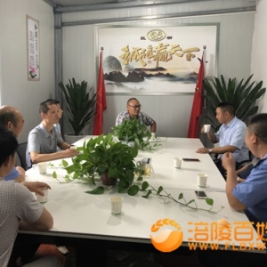 高温崇义市场监督工商联看望巨帮公司企业