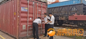 果园港再迎中欧班列—重庆鱼嘴至波兰马拉舍维奇