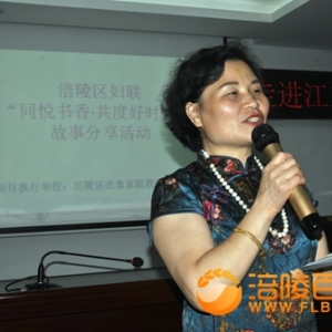演讲从娃娃抓起