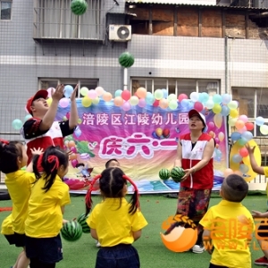 江陵幼儿园2019秋季招生