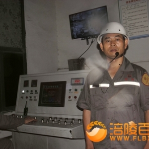 重庆赛特刚玉产销单体工厂世界第一