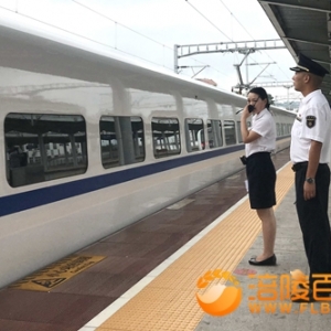 涪陵车务段“黔张常”铁路联调联试做好客运人员培训工作