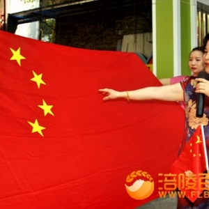 国旗爱国主义教育从幼儿娃娃抓起