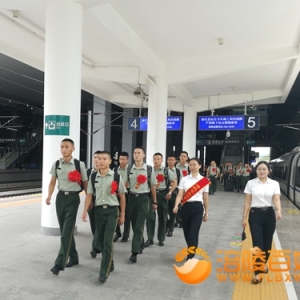 优质服务送新兵赴军营