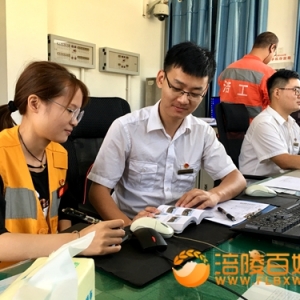 青工拜师教师节“礼物”