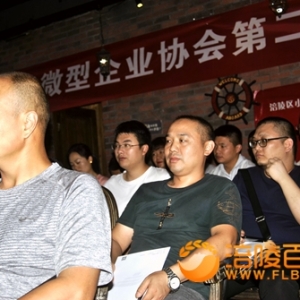 质量月诚信签名 涪陵小微企业十年磨一剑