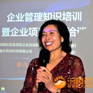 枣知天下 营销帝同熙诗科技签定战略协议