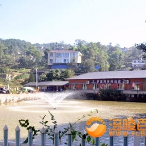 罗家湾休闲山庄欢迎您