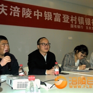 科技创新型企业是中小微方向
