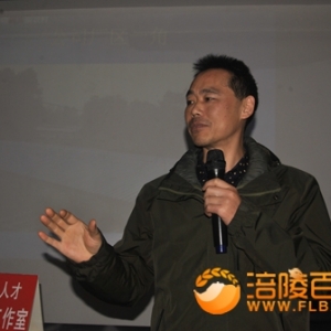 乡村养鸡创业致富经