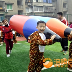 600余人欢乐的亲子森林趣味运动会