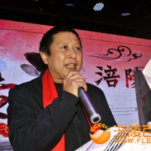 涪陵张氏宗亲会第二次年会举行