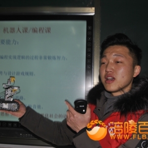 不懂人工智能机器人就是文盲