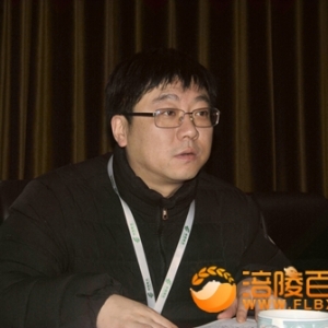 涪陵区集邮协会2020年迎春座谈会暨理事扩大会举行