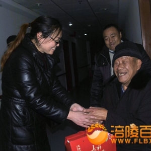 涪陵爱心公益联盟进涪陵社会福利院送礼品文艺