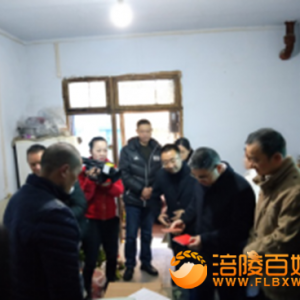 区人大主任李景耀慰问敦仁辖区伤残军人
