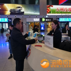 防疫新型肺炎病毒 涪陵车务段在行动