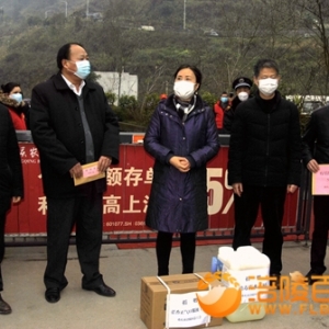 涪陵区领导徐瑛到恒嘉物业小区金色佳苑检查慰问