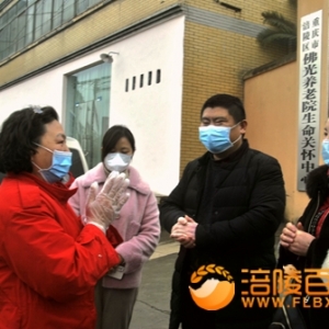 小微企业张英日化疫情防控赠1.5万元84消毒液